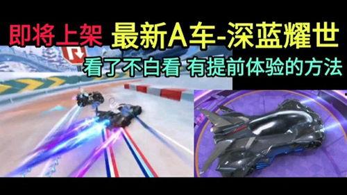 最新爆料小飞,揭秘娱乐圈惊人内幕